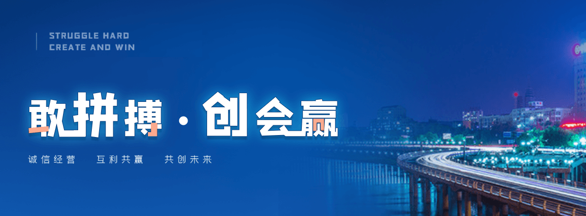 达州西门塔尔牛繁育场